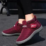 Women's casual and comfortable waterproof snow boots
