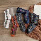 Cotton Tribal Sweet Underwear & Socks