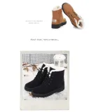 Cute and Comfy Snow Boots