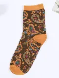Color-Block Underwear & Socks