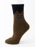 Wool Underwear & Socks