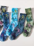 Warm Mid-Carf Socks - One size