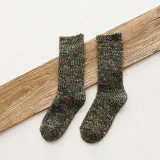 WarmThick Socks - one size