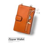 Women Large Capacity Multi-Function Phone Bag Long Wallet Clutch Bag