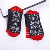 Black Cotton Letter Casual Socks