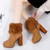 Holiday Fall Suede Boots