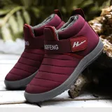 Women's casual and comfortable waterproof snow boots
