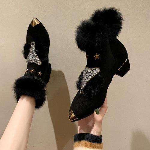 Date Boots