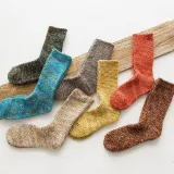 WarmThick Socks - one size