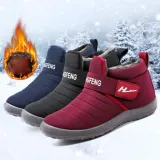 Women's casual and comfortable waterproof snow boots
