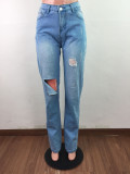Autumn Stylish Lace Up Back Blue Jeans