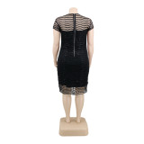 Plus Size Party Short Sleeve Sequins Mini Dress
