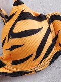 Tiger Print Buckle Bikini