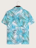 Men's Tropical Leaf Print Button Up Shirt