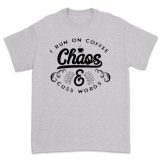 recommended to order one