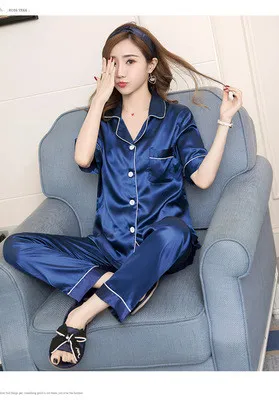睡衣女士仿真丝夏季短袖长裤开衫少女丝绸 厂家代发 跨境亚马逊