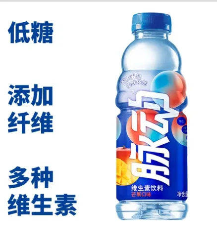 ទឹកភេសជ្ជះវីតាមីន ម៉ៃតុង​ 600ml