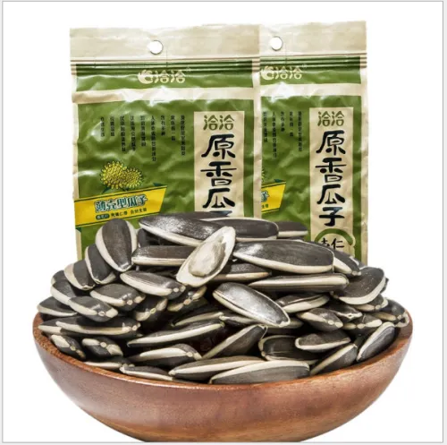 គ្រាប់ឈូករ័ត្ន រសជាតិដើម​ 150G