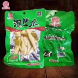 យ៉ាវហុង ជើងមាន់ជ្រក់ប្រៃជូរហិរ 90g