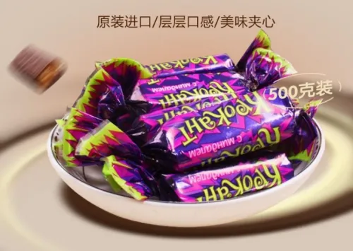 ស្ករសុកុទ្បា រូស្សី 500G