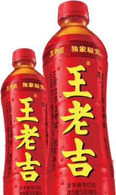 តែត្រជាក់ វ័ងទ្បោវជី 500ml