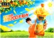 ទឹកក្រូចសុទ្ធ​ 99.99%