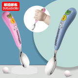 ស្លាបព្រាអីណុក