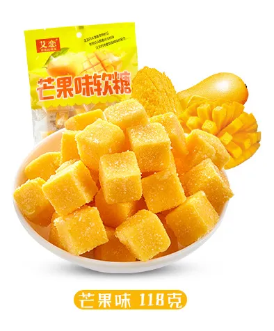 ស្ករទន់រសជាតិស្វាយ 118G