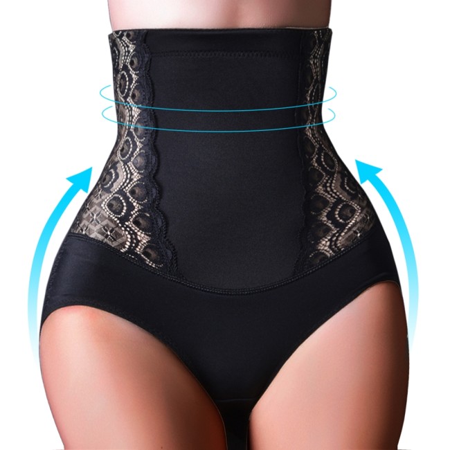 Under Bust Butt Shaper