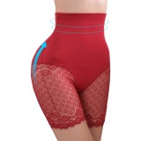 Under Bust Butt Shaper