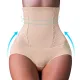 Under Bust Butt Shaper