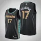 Grizzlies Jonas Valanciunas Black 2020-21 Swingman City Jersey