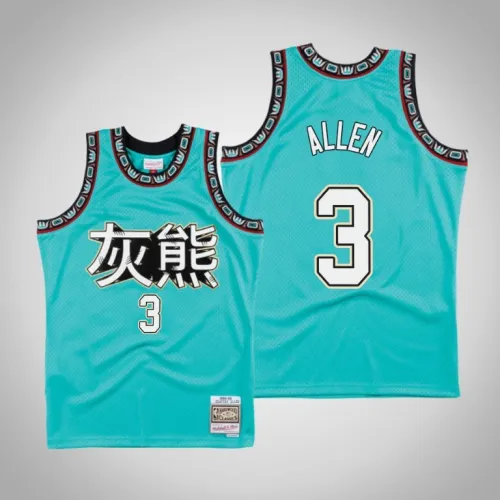 Grizzlies Grayson Allen Teal Swingman Chinese New Year Jersey