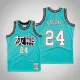 Grizzlies Dillon Brooks Teal Swingman Chinese New Year Jersey