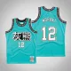 Grizzlies Ja Morant Teal Swingman Chinese New Year Jersey