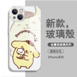 1【限時特惠 超多新款任選】iPhone高品質金屬漆玻璃可愛畫風保護殼，抗摔防刮 無指紋