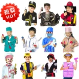 children kids Cosplay carnaval uniforms fireman doctor party game halloween costume for girl Boys police man policeman costume