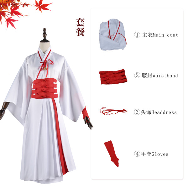 New Anime Jigouraku Hell Paradise Gabimaru Cosplay Costume Sagiri Yamada Asaemon Clothes Hell Leshan Tian Shallow Kimono Suit