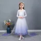 k07 k11 Princess dress costume girls mesh dress