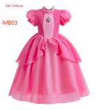 MB03 MB04 MB16 Princess Dress For Girls Children Stage Performance Clothes