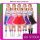 4034 110-150 Kids Girls Cheerleader Costume Uniform Pom Poms Book Week Sports Carnival Dress