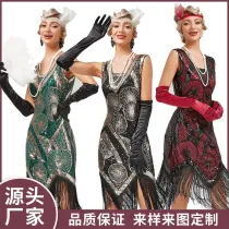 HS217   Roaring 20s Great Gatsby Dress for Party 1920s vestidos
