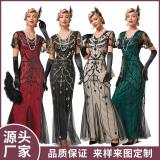 221   Long Gatsby Flapper Dress Formal Wedding Evening Maxi Gown Party Cocktail Dresses