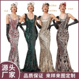 446   Roaring 20s Great Gatsby Dress for Party 1920s long mermaid vestidos