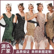 229  Roaring 20s Great Gatsby Dress for Party