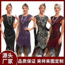 235 Roaring 20s Great Gatsby Dress for Party (12pcs custom made)