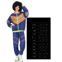 5585 M,XL XXL 70'S Era Disco Suit