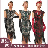 523 Women 1920s Vintage Great Gatsby Dress Double O-Neck Sleeveless Beaded Sequin Tassel Dress