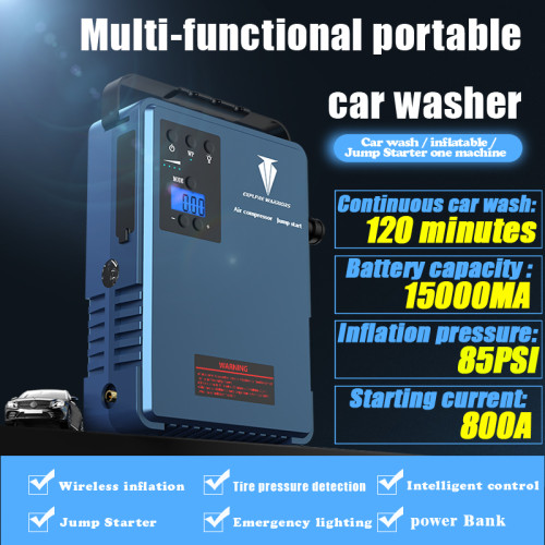 12v Car Washing Machine Battery Capacity Of 15000ma 800a Wireless Electric Air Compressor