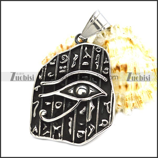 Stainless Steel Pendant p010266